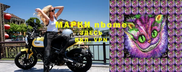 дживик Лихославль