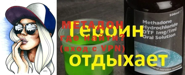 дживик Лихославль