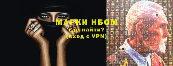кокаин колумбия Липки