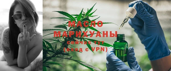 COCAINE Лиски