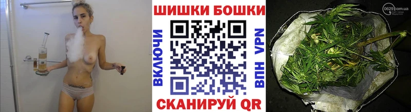 Канабис ГИДРОПОН Чегем